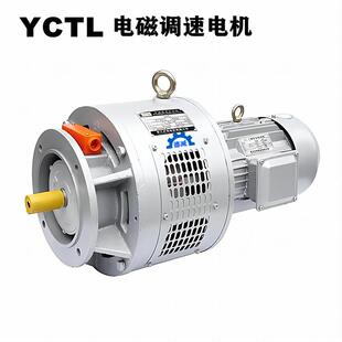 德减YCT180-4A电磁调速电机|减速电机|特种电机质量稳固欢迎选购