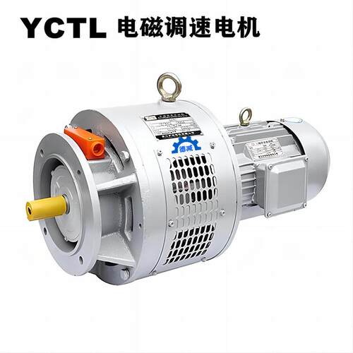 德减YCT180-4A电磁调速电机|减速电机|特种电机质量稳固欢迎选购