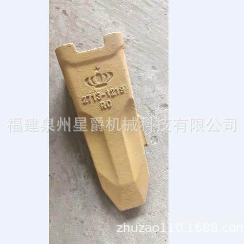 泉州 挖掘机四轮一带 支重轮 引导轮 驱动轮 斗齿 2713-1219RC