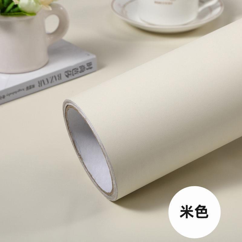 纯色墙纸自粘米色宿舍贴纸防水防潮壁纸学生寝室风即时贴桌面
