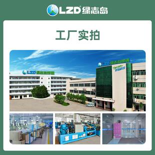 绿岛焊锡锡丝厂免清志洗672松香芯电子焊接线防炸锡Sn家12Pb88