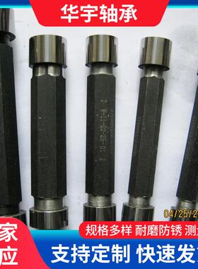 供应单头塞规 光滑塞规 通止规 制做非标合金塞规精密高精度