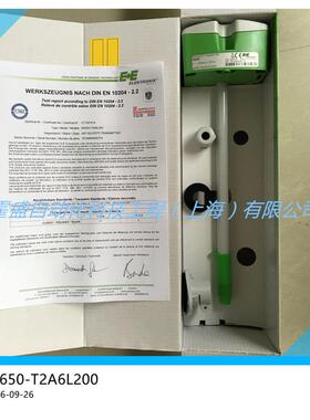 E+E益加义EE650-T2A6L200替代EE65-VB5管道风速变送器 风量传感
