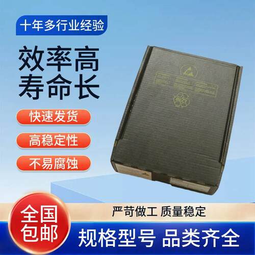 力士乐R901002095 VT-VSPA2-1-2X/V0/T5放大板百士主营产品系列
