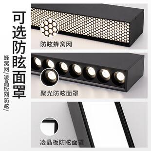 贸出口无缝接条形灯长条灯护眼办眩公拼区外灯具防铝材吊灯LED灯