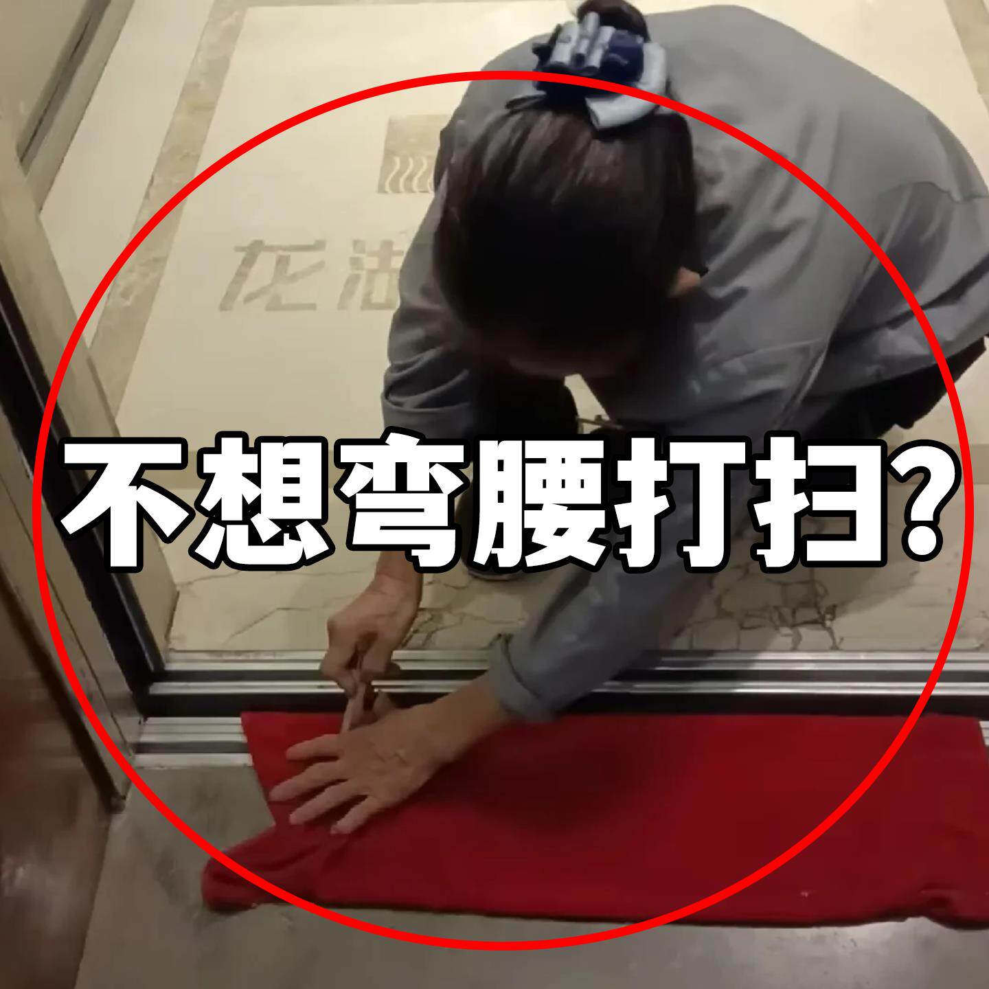 小凳子滑轮矮凳带万向轮学步凳子家用懒人轮滑美缝小椅管道清沽棒