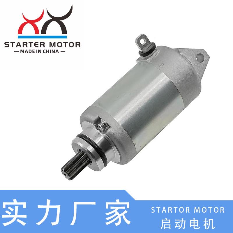 2GB-81890-00启动马达 起动电机适用于Yamaha WR250F 2015-2018