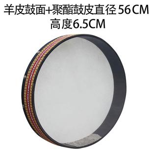 高档专业海浪鼓 10/12鼓/14/6寸海鼓海洋鼓浪奥尔夫打击乐器大1海