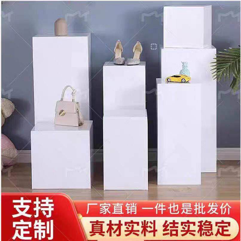 地台展示台橱窗长方体木制烤漆模特白色底座商业陈列展柜展会展台