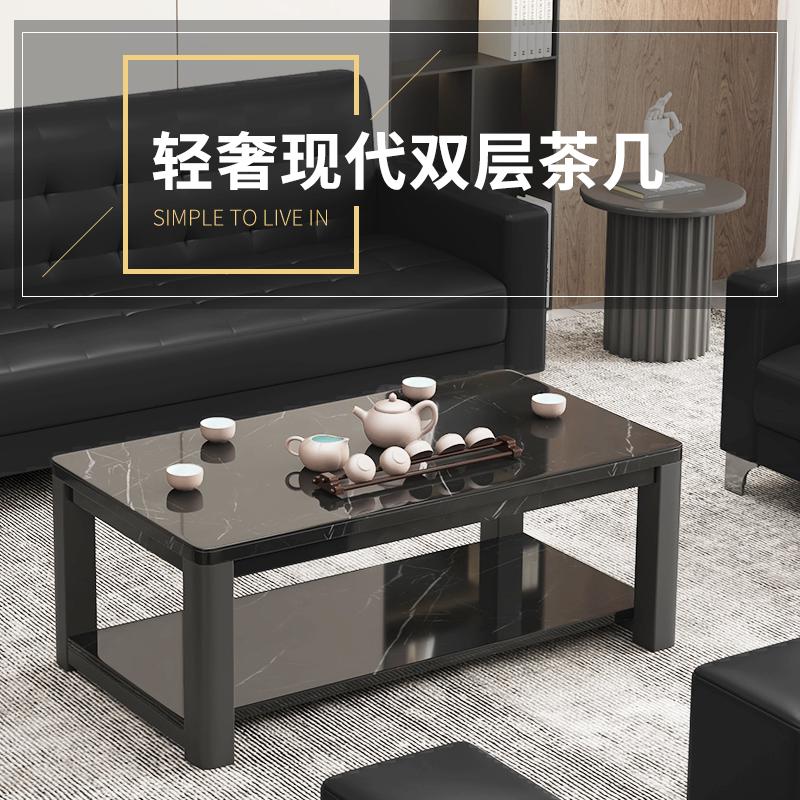 极简小户型家用茶几桌客厅租房用轻奢双层多功能会客小桌子茶几