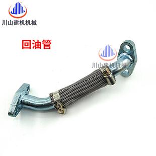 挖掘机配件E312 313 20D动 320GX2帕金3斯C4.4发LMA机增压器进回