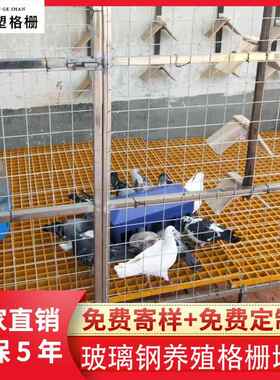 玻璃格树池篦子栅护树板洗车房格钢UUN栅排树篦子污水池盖板水地