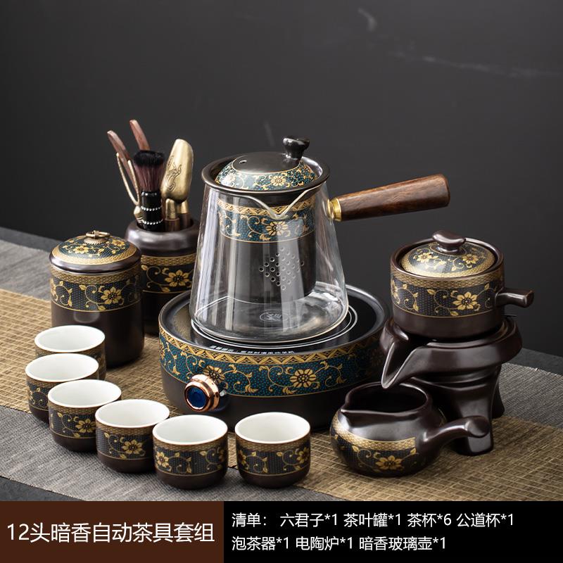 高档家石磨懒人全动茶具套装轻自奢高档泡茶神器办用公室功夫茶壶