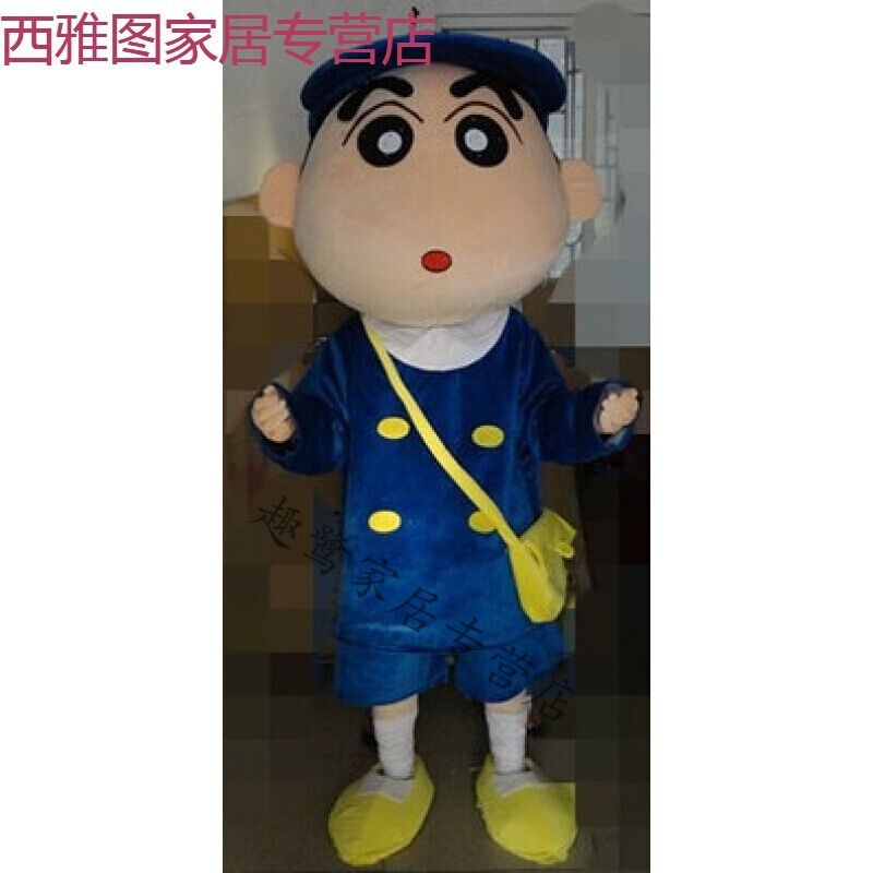 樱桃小丸子卡通人偶服装蜡笔小新人偶服饰表演庆生装扮服活动道具在类目 模玩/动漫/周边/cos/桌游, Cosplay服饰/道具/服务, COSPLAY配件/道具/人偶服中 - 来自Buy2taobao.com提供专业的淘宝代购服务