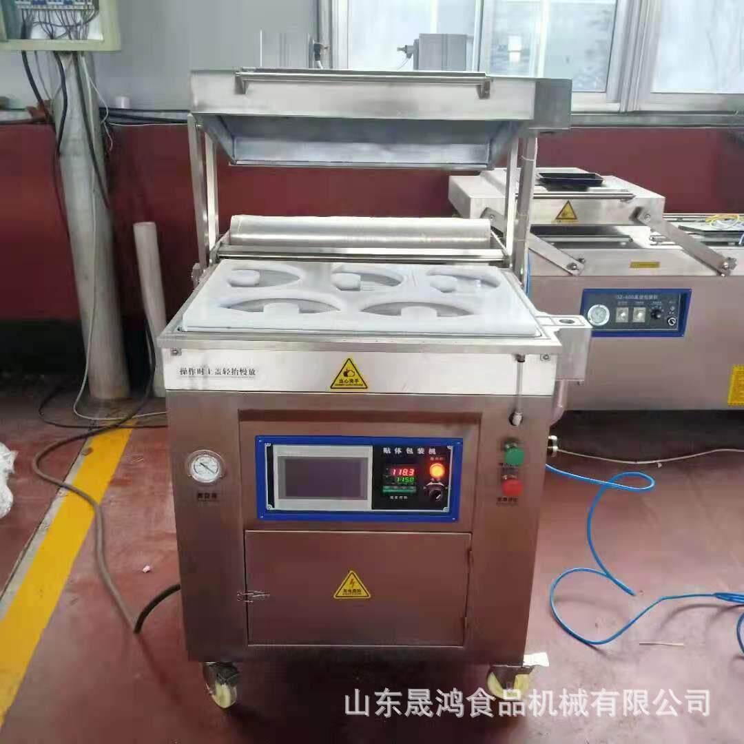 自动贴体真空包装机肉类海鲜覆体膜一机多用多功能真空包装设备