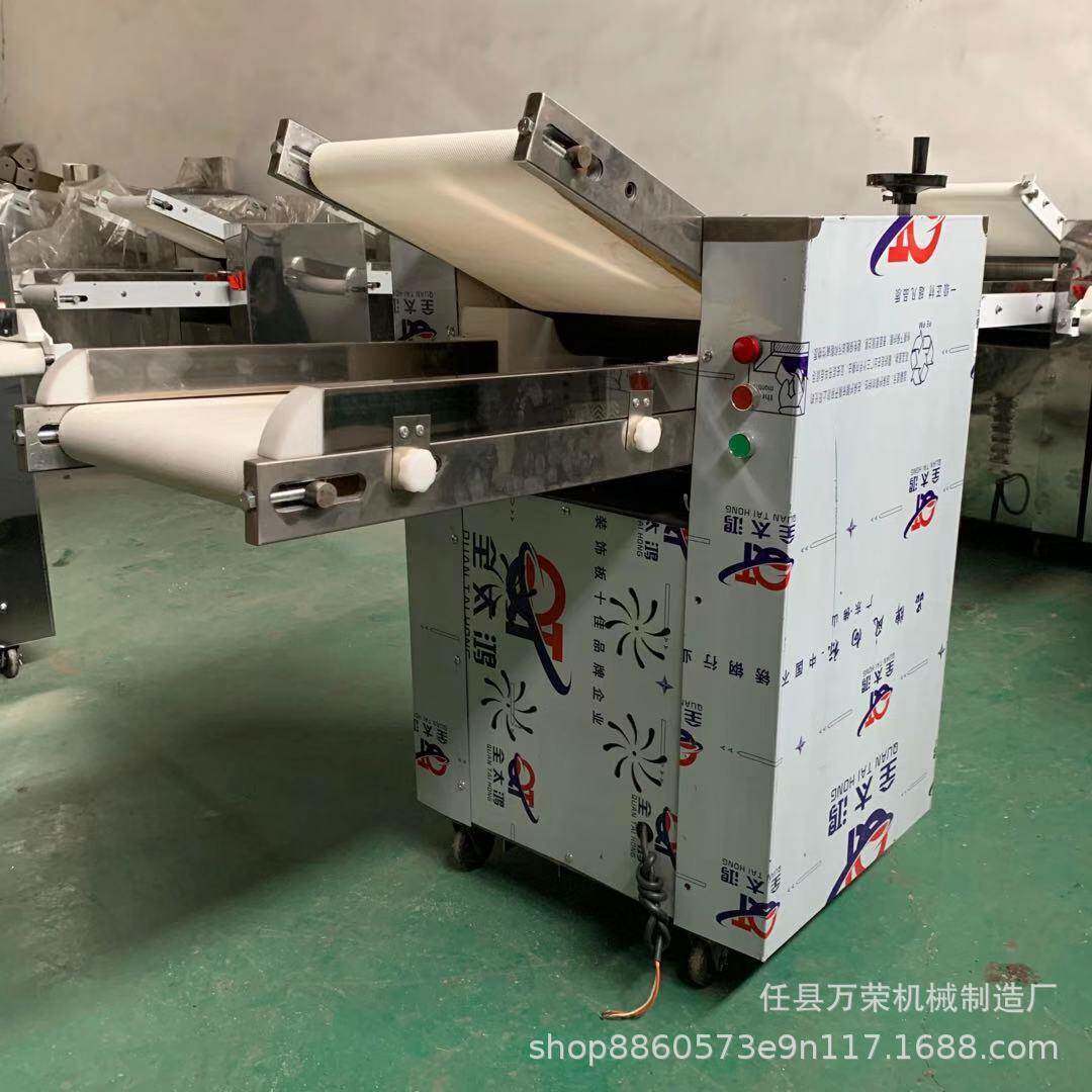 商用350型压面机全自动馒头包子揉面机不锈钢大型电动压面机