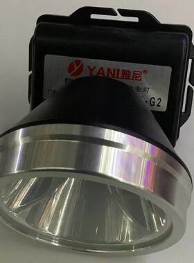 雅尼头灯智能挥手感锂充电头戴式露营照防水感应强光家用可携式