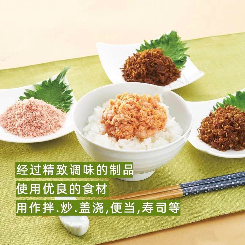 日本水产风味盖浇肉粒肉松三文鱼鸡肉牛肉明太鳕鱼子拌饭调味寿司