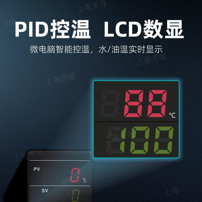 智能恒温水浴锅 实验室微电脑控温不锈钢数显电加热油水两用浴锅