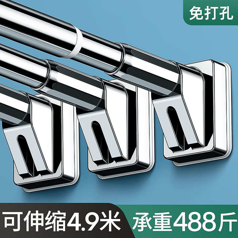 免打孔伸缩晾衣杆窗帘杆衣柜支撑架卫生间挂凉衣不锈钢收缩晒杆