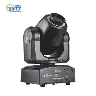 30W摇头图案染色灯KTV包房蹦迪灯光闪光灯旋转七彩LED灯带光束灯