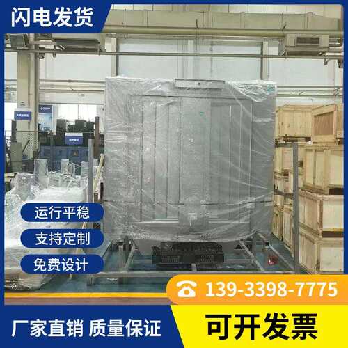 厂家制作数控机床外防护壳外钣金喷威亚导轨钢板防护罩质保一年