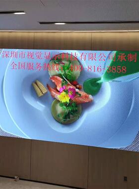 室内led显示清屏4K高小间距P1.2P1P2/p2.5/.5P1.6P1.P28P2.5P3全