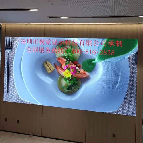 室内le显示屏4K高小间P距P1.2P1.5P1.6P1P2/p2.5/.8P2P2清.53全d