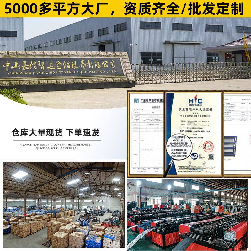 新款直销仓储货架三层家用储物架仓库置物架展示架铁架重型货物架