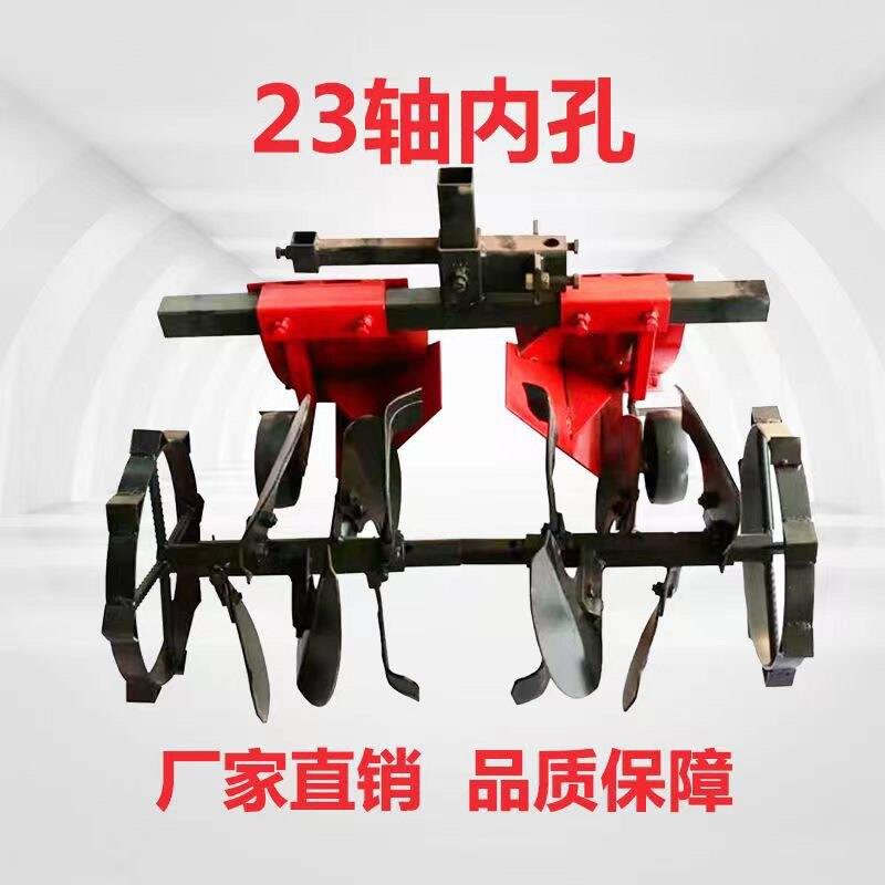 垄器手农用小型垄机开沟培土垄犁旋耕机犁地起垄器新款微耕机四驱