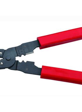 202b- 多功能水晶钳钳hs压线钳压端子 头压线钳钳端子工具接