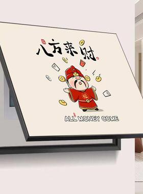 电表箱装饰画免打孔配电箱电闸箱遮挡挂画财神开关盒电表盒壁画