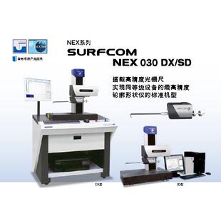 东京精密轮廓仪SUFCOM 进口轮廓仪 NEX030