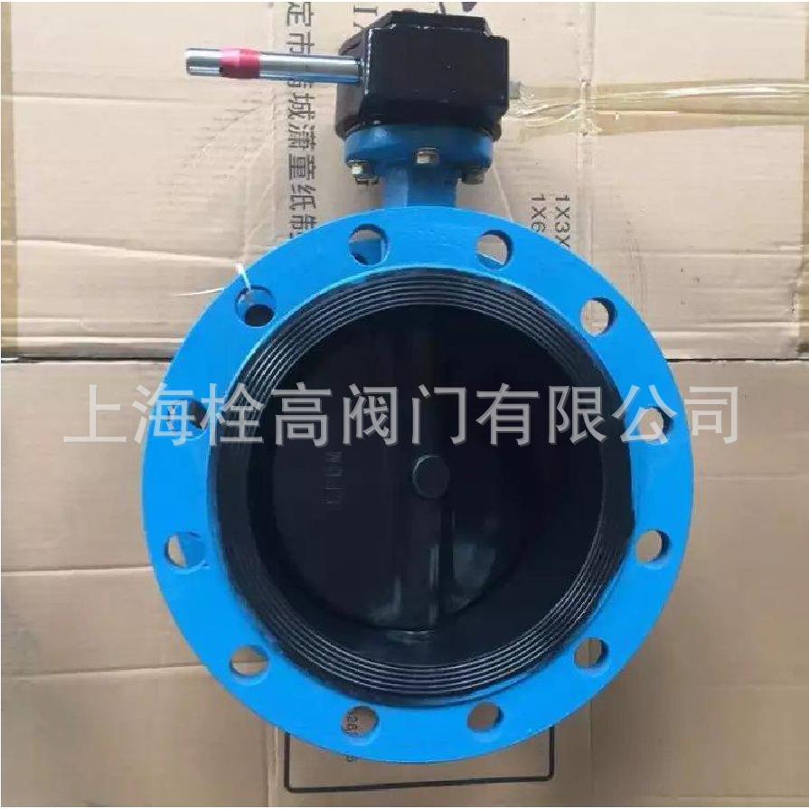 D341J-16C/D341J-16Q法兰全衬胶板蝶阀 法兰脱硫脱硝全衬胶蝶阀DN