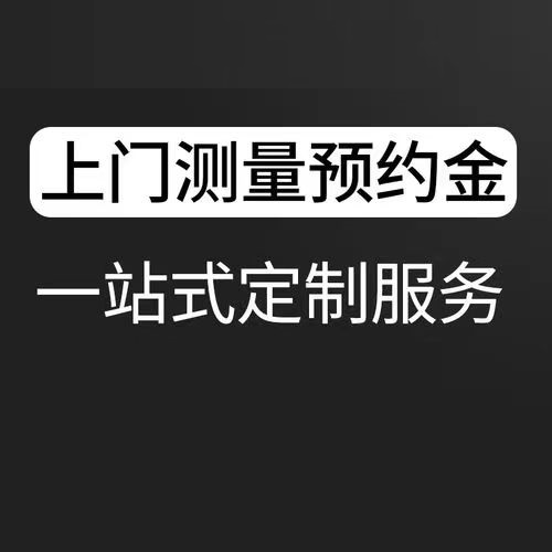 修复皮套换海绵软翻新餐椅旧真皮改造沙发包更换布套翻新床头长沙