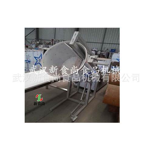 OTZ江米类条 圆筒拌糖机拌 米花糖糖 食品拌料上味厂家直供搅拌机