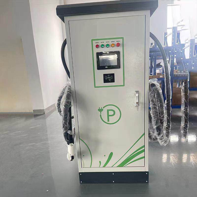 新能源汽车充电站30KW/120KW商用运营刷卡扫码电动汽车通用快充桩