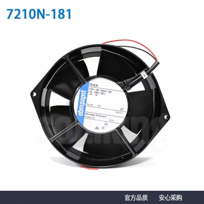 全新德国ebmpapst 7210N-181 DC110V进口风机 UPS机床散热风扇