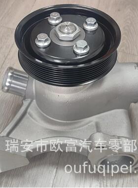 汽车水泵冷却剂泵25100-84413/25100-84711水泵