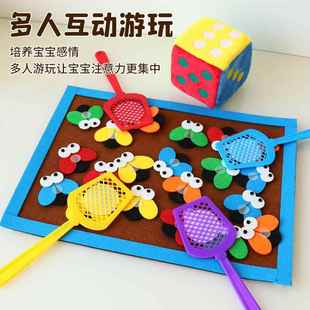 幼儿园数学区拍苍蝇游戏小中班区域材料数字认知计数苍蝇拍教具