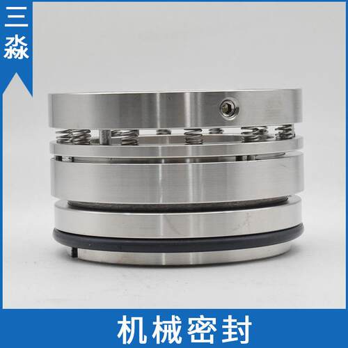 厂价供应渣浆泵机械密封MDY-55WWF 硬质合金材质机械密封件 轴封