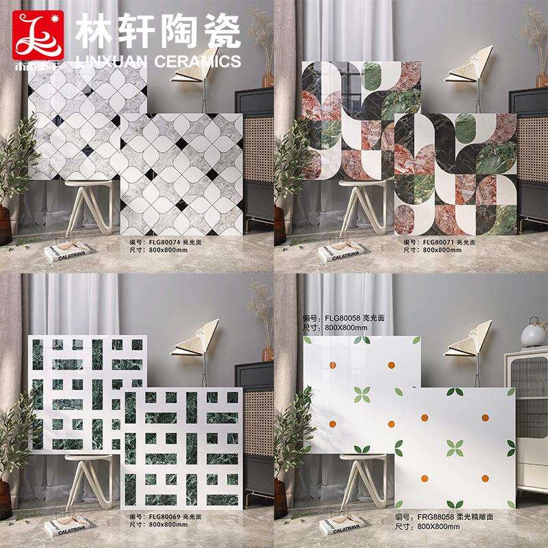 全瓷白胚拼花瓷砖800x800mm酒店大堂商场公寓耐磨现代艺术地砖