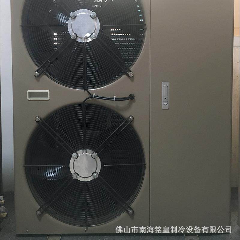 全国联电镀冷水机风冷箱式小型果蔬冷藏库冻库压缩机一体机
