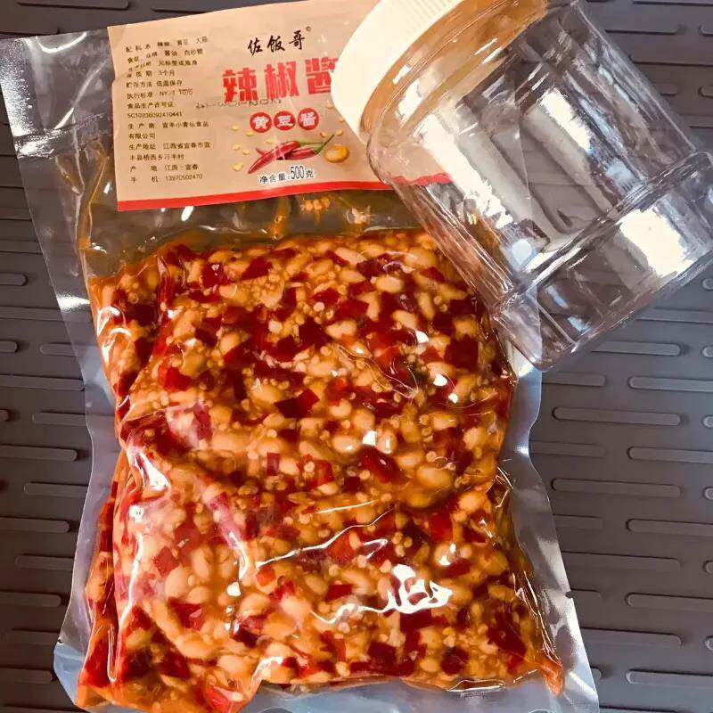 新货佐饭哥江西农家特色手工自制黄豆酱辣椒酱剁椒香辣下饭菜500g