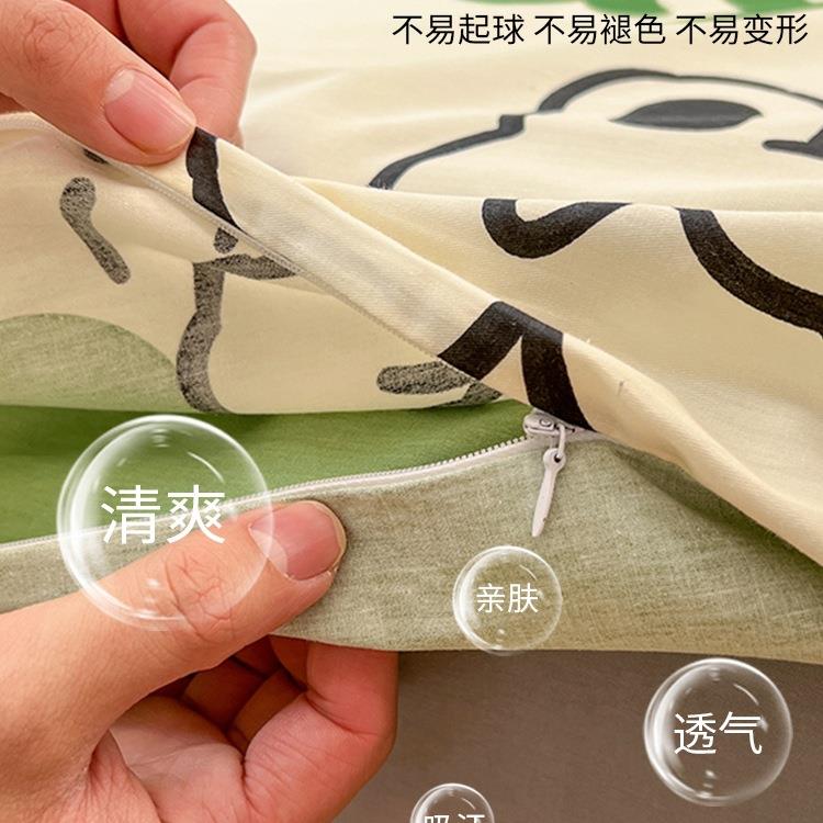 纯棉隔脏酒店睡袋外出差便携式床单双人被罩三四件套一体旅行