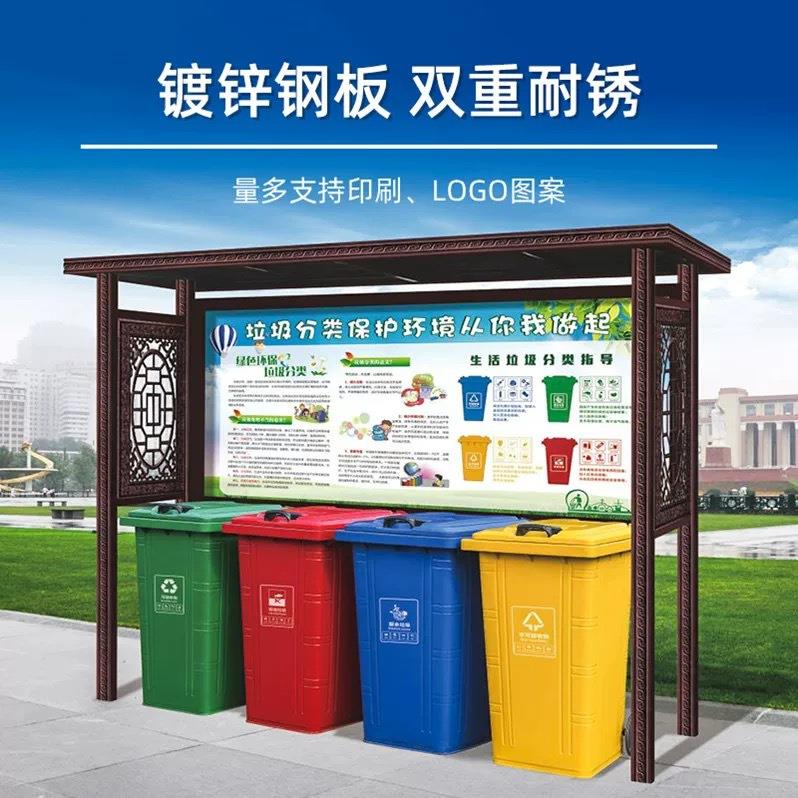 240L铁质户外垃圾桶街道商用大容量防火果壳箱挂车环卫分类垃圾箱