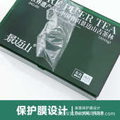 厂家直销抽屉收纳盒盖天地亚克版 抽屉物力伴盒拉拉礼手节日储