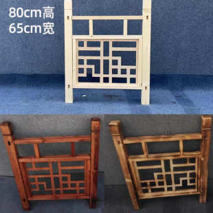 婚庆木栅栏路引实木道具新中式婚礼舞台装饰布置木质围栏护栏摆件