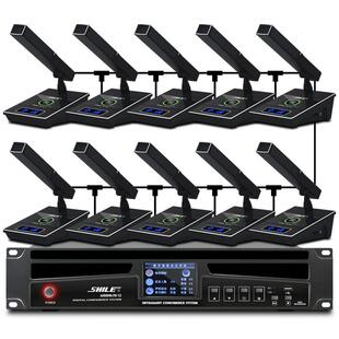 狮乐YE-12数字有线手拉手会议系统台式鹅颈话筒演讲会议室麦克风