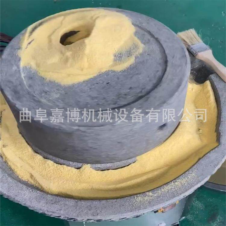 2025蘸料麻汁电动石磨 全自动花生酱豆浆石磨机 玉米面粉石磨机
